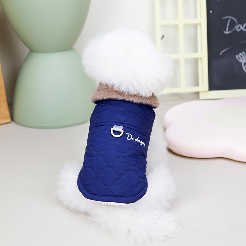 Cotton Coat Pet Vest for Small Dogs in Autumn/Winter
