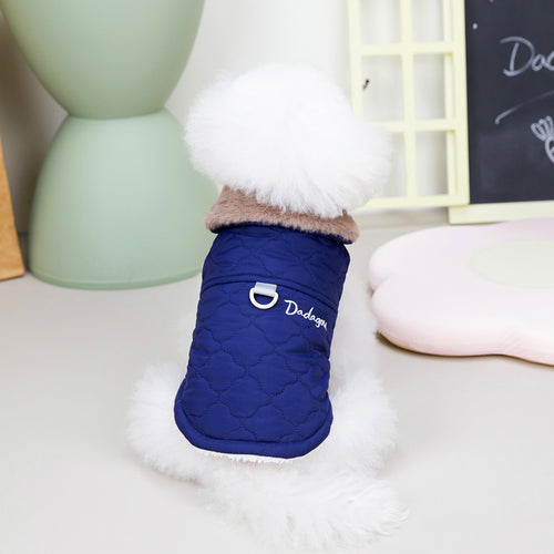 Cotton Coat Pet Vest for Small Dogs in Autumn/Winter