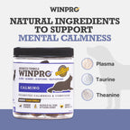 Calming Chews for Dogs – Plasma-Powered Soft Chews to Promote Relaxation and Calming Effect – Made with Natural Ingredients, Grain-Free - Suitable for All Breeds & Sizes – 60 Count